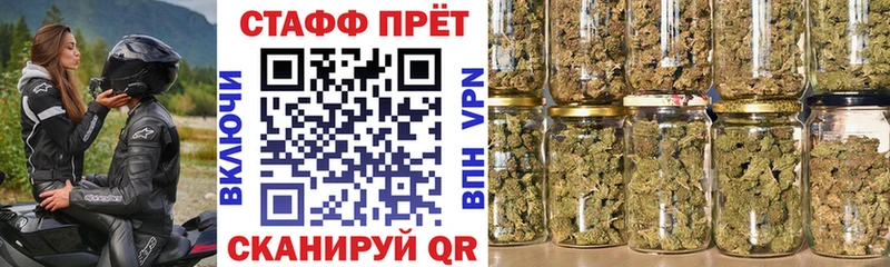 Магазин наркотиков Лениногорск Марихуана mega маркетплейс Меф мяу мяу Кокаин