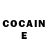 Кетамин ketamine Martin Caracoche