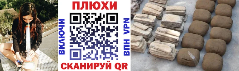 ОМГ ОМГ как зайти  Лениногорск  Гашиш 40% ТГК 