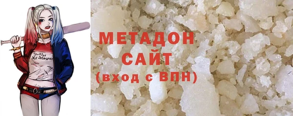 гашишное масло Алексин