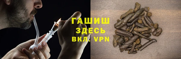эйфоретик Алзамай
