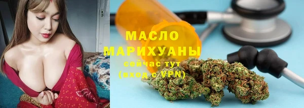 экстази Аркадак