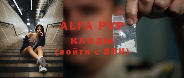 эйфоретик Алзамай