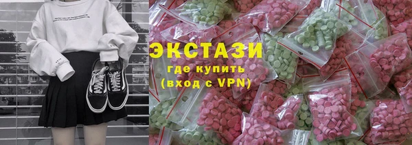 эйфоретик Алзамай