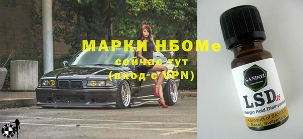 альфа пвп Алексеевка
