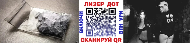 ЛСД экстази ecstasy  Лениногорск 