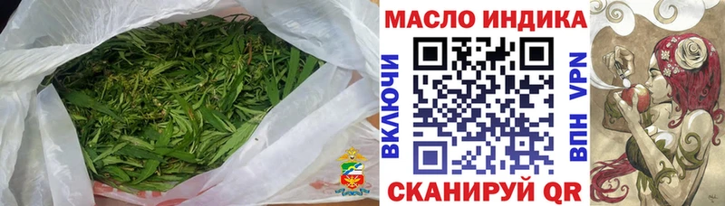 MEGA   Лениногорск  ТГК вейп 